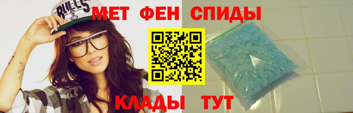 АМФ  kraken зеркало  Вход с VPN  Красный Сулин  АМФЕТАМИН VHQ 