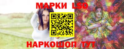 соль ск Камышлов