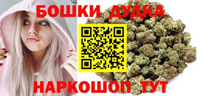стафф Кандалакша