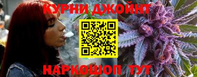 стафф Кандалакша