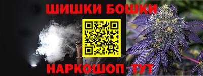 соль ск Камышлов