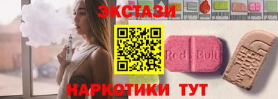 соль ск Канаш