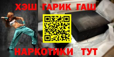 стафф Кандалакша