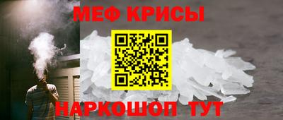 соль ск Камышлов