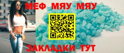 соль ск Канаш